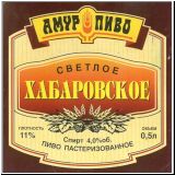 chabarowskzwei (13).jpg